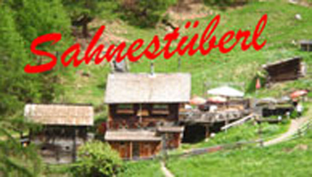 Sahnestüberl